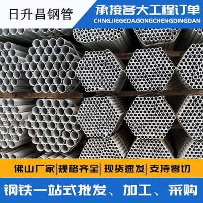 奎屯声测管桩基现场检测技术规定