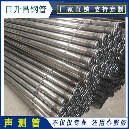 奎屯声测管在桥梁建筑工程中起什么作用？