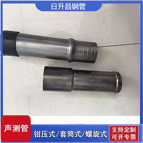 奎屯声测管检测前准备工作有哪些
