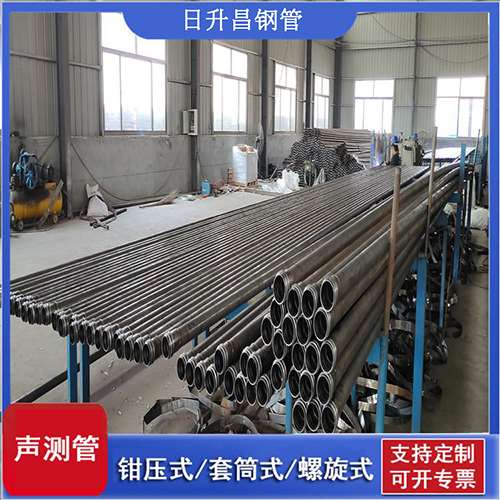 奎屯声测管在单桩竖向抗拔静载试验中的应用