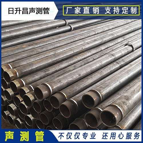奎屯声测管外观质量有哪些要求？